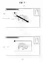 Fig. 10 - Input apparatus and method for acquiring a scan image