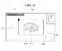 Fig. 11 - Input apparatus and method for acquiring a scan image