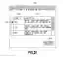 Fig. 23 - Scan server, scan device, scan service method and scan service program
