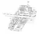 Fig. 01 - Image reading apparatus having a flexible flat cable
