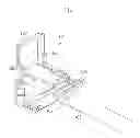 Fig. 02 - Image reading apparatus having a flexible flat cable