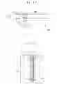 Fig. 07 - Image reading apparatus having a flexible flat cable