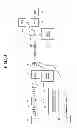 Fig. 47 - Optical amplifier, optical amplifying system, wavelength converter, optical amplification method, and optical communication system