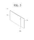 Fig. 04 - PROJECTION APPARATUS INCLUDING INTEGRATED IMAGE PROJECTION
UNIT AND SCREEN UNIT