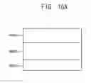 Fig. 11 - OPTICAL SHEET ASSEMBLY AND DISPLAY APPARATUS HAVING THE SAME