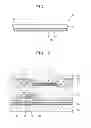Fig. 02 - Flexible display apparatus and method of manufacturing the same