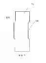 Fig. 08 - Radio remote unit device and assembly thereof