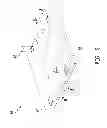 Fig. 07 - Shielding device and electronic device having the same