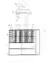 Fig. 02 - Low voltage plug and play display system
