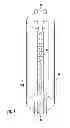 Fig. 02 - Linear LED lamp