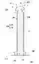 Fig. 01 - LIGHT-EMITTING APPARATUS
