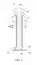 Fig. 04 - LIGHT-EMITTING APPARATUS
