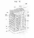 Fig. 09 - SEMICONDUCTOR STORAGE DEVICE
