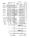 Fig. 01 - Split block semiconductor memory device