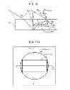 Fig. 04 - Optical information recording/reproducing apparatus