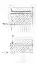 Fig. 03 - Information storage medium, reproducing method, and recording method