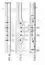 Fig. 08 - Information storage medium, reproducing method, and recording method