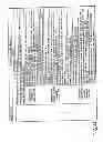 Fig. 40 - Information storage medium, reproducing method, and recording method