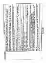 Fig. 42 - Information storage medium, reproducing method, and recording method