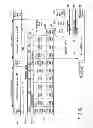 Fig. 77 - Information storage medium, reproducing method, and recording method