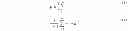 Fig. 02 - Service problem diagnosis for mobile wireless networks