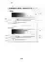 Fig. 03 - SYSTEM AND METHOD FOR CONDUCTING WIRELESS SITE SURVEYS USING WIRELESS NETWORK DESIGN CRITERIA