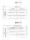 Fig. 08 - Retransmission methods including discontinuous transmission and related devices