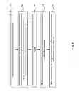 Fig. 06 - Method and system for distributed transceivers for distributed access points connectivity