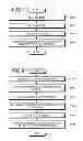 Fig. 07 - Small-scale base station, communication system, and communication method