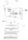 Fig. 03 - Communication units and methods for control change notification in broadcast communication