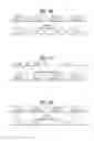 Fig. 22 - Method for transmitting channel state information in wireless access system and terminal therefor
