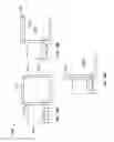 Fig. 10 - Combined scatter and transmission multi-view imaging system