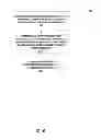 Fig. 07 - System and method for maximizing efficiency of call transfer speed