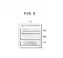 Fig. 08 - Job processing system, job processing method, and non-transitory computer-readable medium