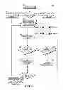 Fig. 13 - DYNAMIC SPEAKER SELECTION FOR MOBILE COMPUTING DEVICES