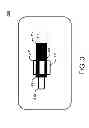 Fig. 04 - Method and apparatus for detecting proximate interface elements