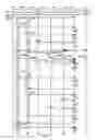 Fig. 07 - SENSOR INPUT RECORDING AND TRANSLATION INTO HUMAN LINGUISTIC FORM