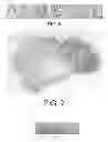Fig. 07 - System and method to determine slide quality of a digitized microscope slide