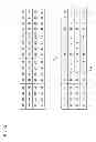 Fig. 06 - Data storage controlling device, data reading controlling device, and data storing method