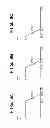 Fig. 09 - Image processing apparatus for correcting image degradation caused by aberrations and method of controlling the same
