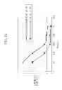 Fig. 20 - Image forming apparatus