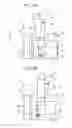 Fig. 10 - Image forming apparatus and toner case
