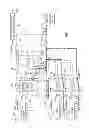Fig. 06 - System and method for producing a gypsum slurry for irrigation