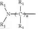 Fig. 07 - AMINE CONDENSATION POLYMERS AS PHOSPHATE SEQUESTRANTS