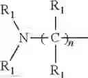 Fig. 41 - AMINE CONDENSATION POLYMERS AS PHOSPHATE SEQUESTRANTS