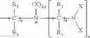 Fig. 44 - AMINE CONDENSATION POLYMERS AS PHOSPHATE SEQUESTRANTS