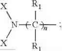 Fig. 45 - AMINE CONDENSATION POLYMERS AS PHOSPHATE SEQUESTRANTS