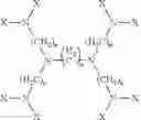 Fig. 47 - AMINE CONDENSATION POLYMERS AS PHOSPHATE SEQUESTRANTS