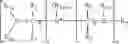 Fig. 48 - AMINE CONDENSATION POLYMERS AS PHOSPHATE SEQUESTRANTS