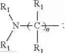 Fig. 49 - AMINE CONDENSATION POLYMERS AS PHOSPHATE SEQUESTRANTS
